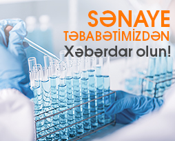 Side Banner